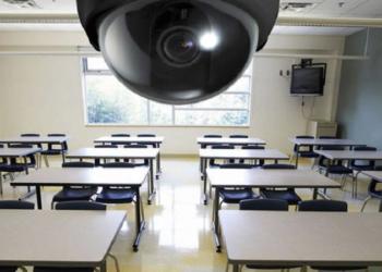 aap, cctv, school