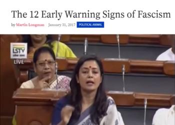Mahua Moitra, fascism, speech