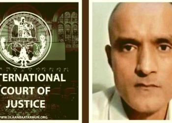 Kulbhushan Jadhav case: India secures a big victory at ICJ
