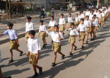 rss, army school