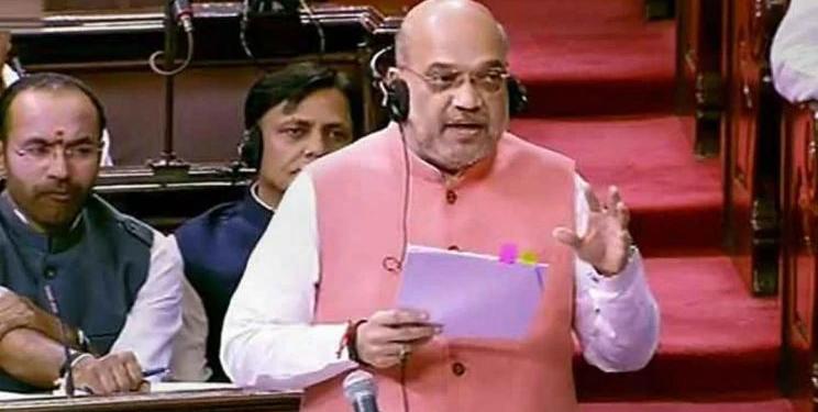 amit shah, rajya sabha
