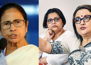 mamata, individuals, letter, 49