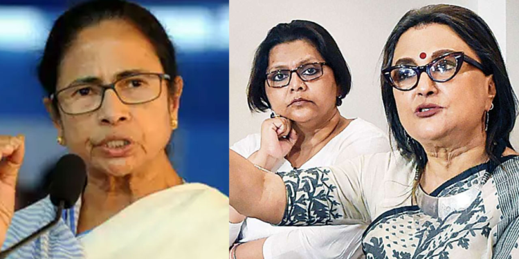 mamata, individuals, letter, 49