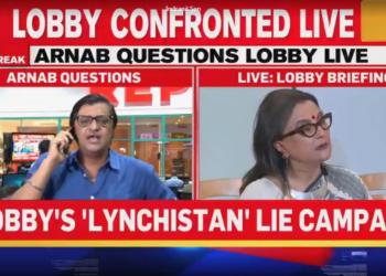 Arnab goswami, intolerance