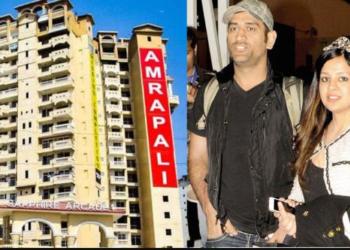 Sakshi, Dhoni, Amrapali