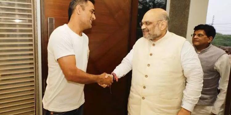 Mahendra Singh Dhoni is joining the BJP, former minister confirms