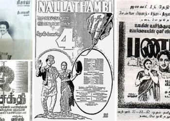 How Cinema became the No. 1 publicist of Dravidian politics & propaganda and changed the state of Tamil Nadu for ever