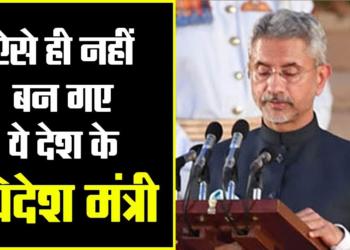Everything you need to know about S Jaishankar, India’s new External Affairs Minister