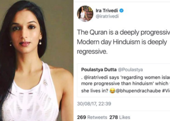 Ira Trivedi, Doordarshan, Hindu