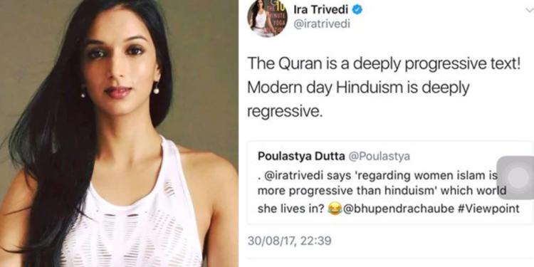 Ira Trivedi deactivates her twitter account