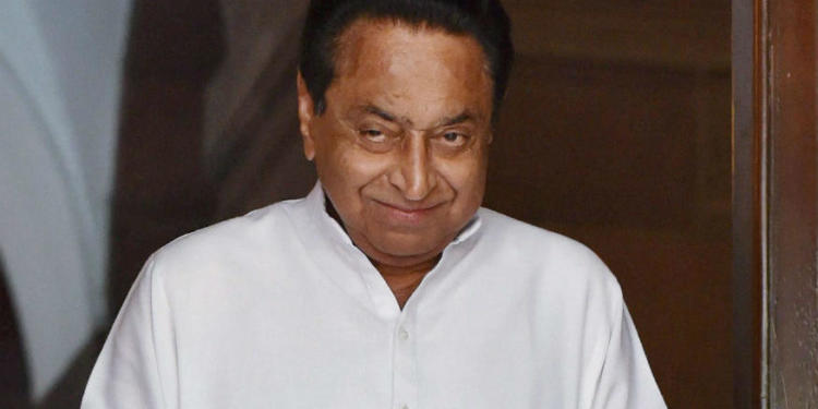 kamal nath, government, unemployment, allowance