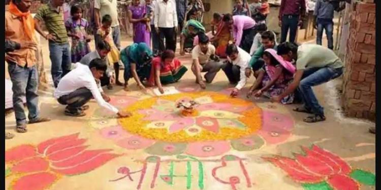 budget, rural, modi government