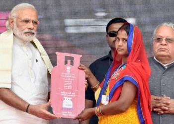 ujjwala, iea