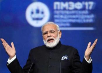 Global Innovation Index, India