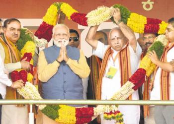 The Karnataka mystery is over, BJP has won it