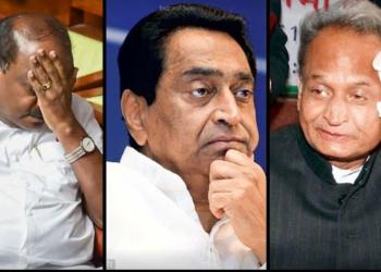 bsp, independents, congress, madhya pradesh, rajasthan