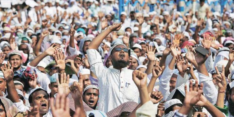 muslims, minority affairs, ministry