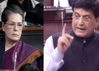 Piyush Goyal exposes the hypocrisy of Sonia Gandhi for accusing Modi government of crony capitalism