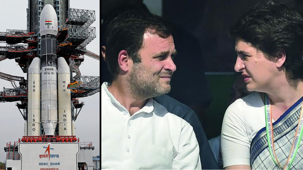 chandrayaan, rahul gandhi, priyanka