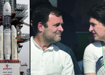 chandrayaan, rahul gandhi, priyanka