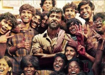 Super 30