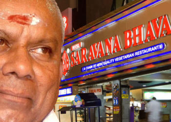 saravana bhavan, rajagopal