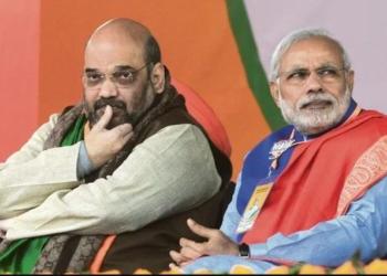 Kashmir, 35A, Trifurcation
