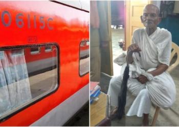 train, old man, etawah