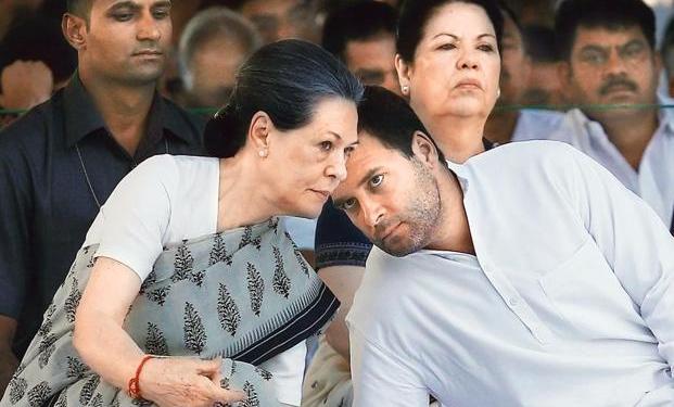 Staff slashed, salaries delayed: Congress party has run out of money
