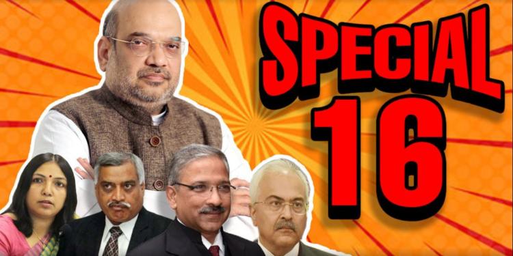 amit shah, team, officials, kashmir, nrc