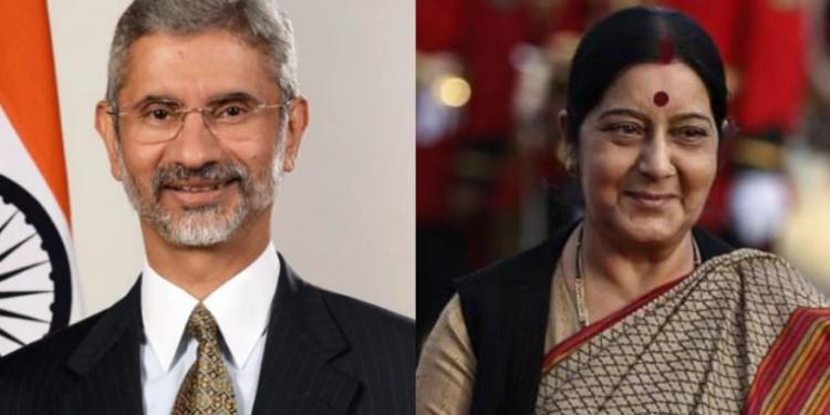 Jaishankar, Iran, British oil tanker