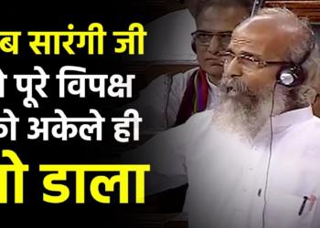 The Maiden speech by MP Pratap Chandra Sarangi in Lok Sabha is simply fantastic