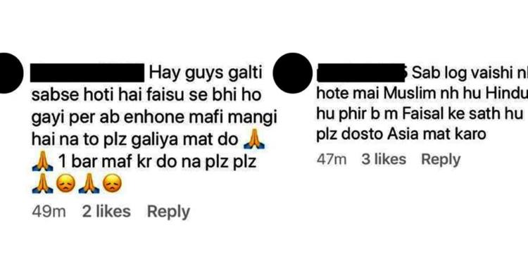 The failure of pseudo-modern Hindu Parents is creating a generation of deracinated dumb kids