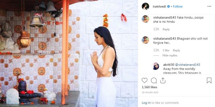 ira trivedi, instagram