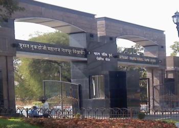 rss, nagpur, university, chapter