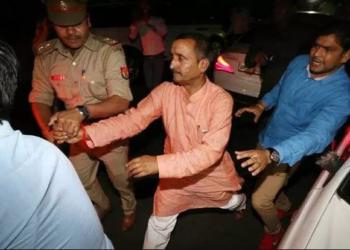 unnao case, cbi, investigation