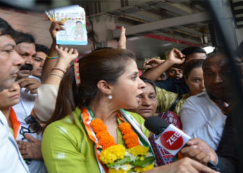 Urmila Matondkar, congress, letter