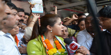 Urmila Matondkar, congress, letter