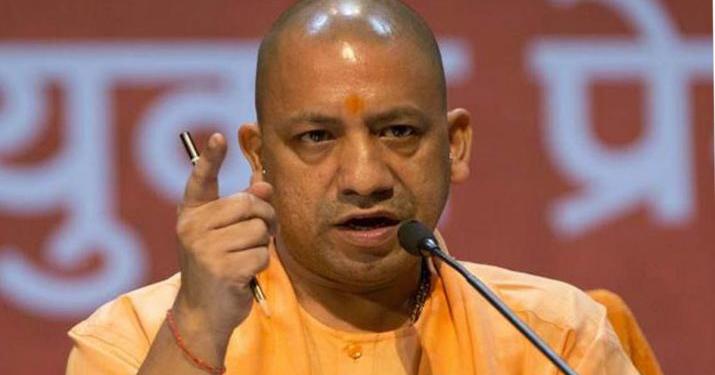 Sonbhadra, Yogi, Congress