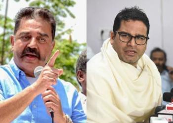 Kamal Haasan ropes in Prashant Kishor for image makeover ahead of 2021 Assembly polls