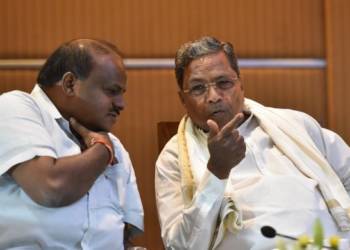 Kumaraswamy Siddaramaiah