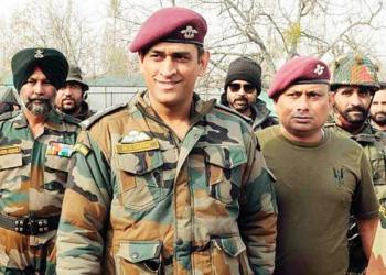 MS Dhoni, National Flag