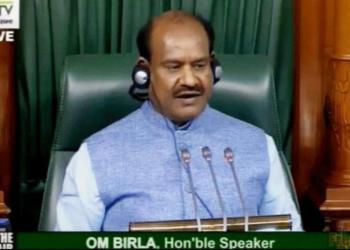 om birla, lok sabha, speaker