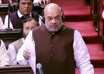 Amit Shah, Kashmir, Rajya Sabha
