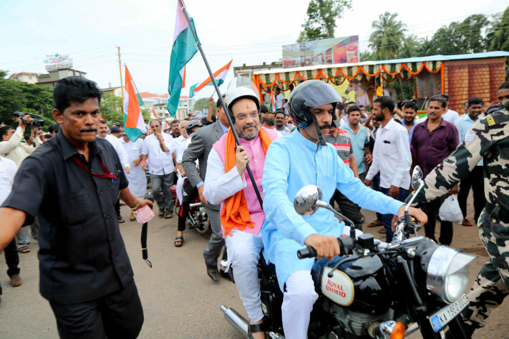 lal chowk, tricolour, Amit Shah