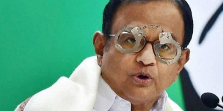 Chidambaram INX