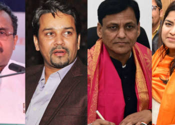 bjp, leaders, generation, second