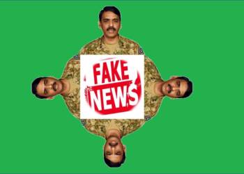 Pakistan, ISPR, Kashmir