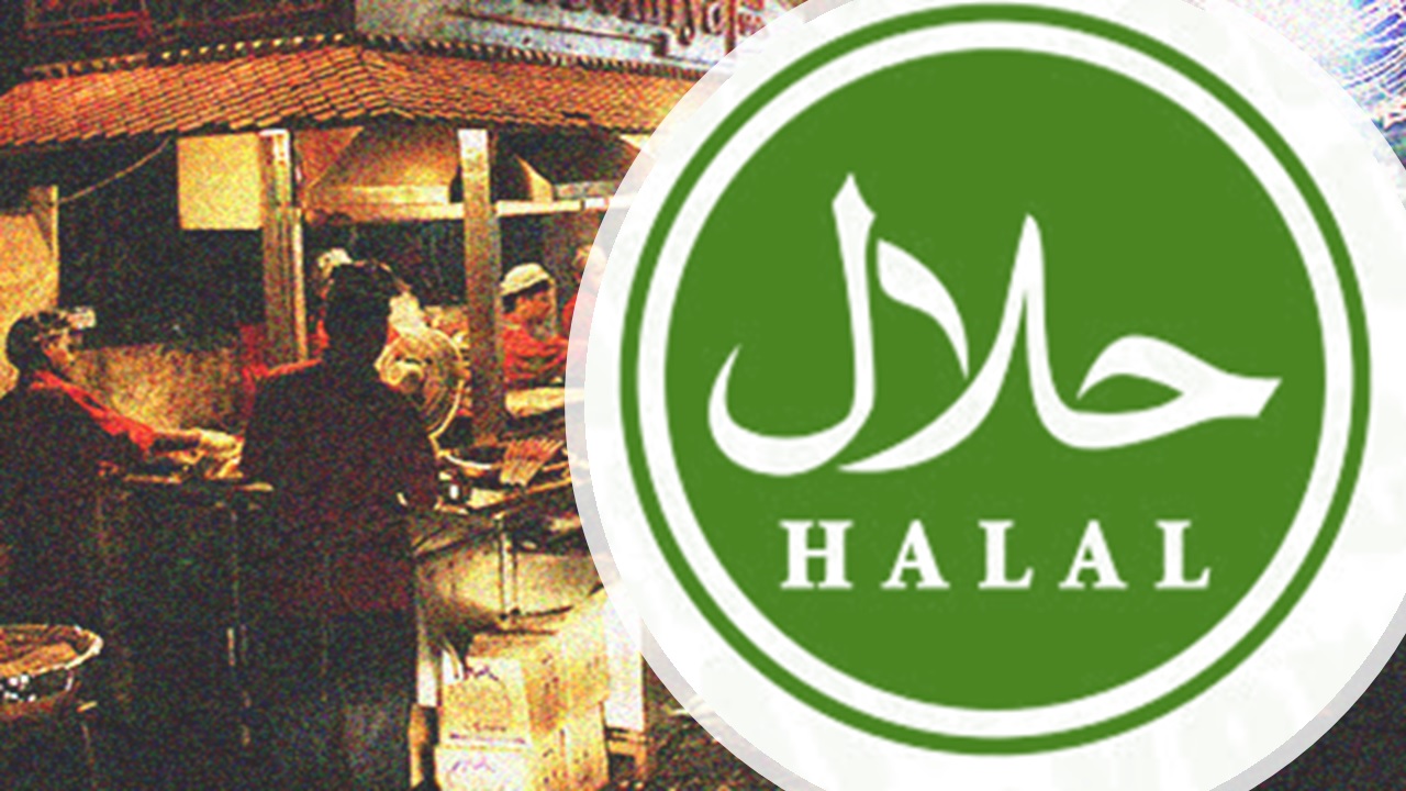 Халяль Инвест. Халяль мясо плакат. Мясо Халяль вывеска. Кофе для мусульман Халяль или харам.