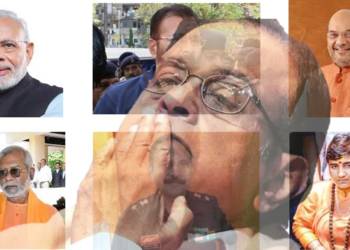 Chidambaram